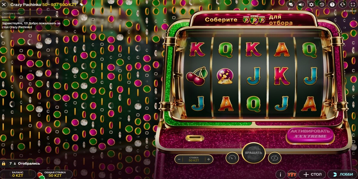 Crazy Pachinko